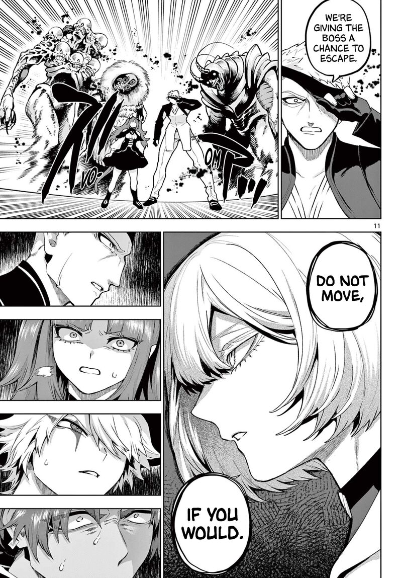 Kagurai Kagura To Raito 48 11