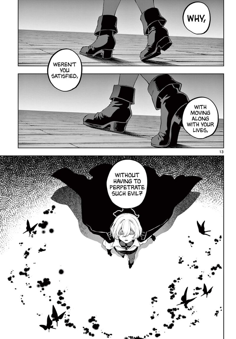 Kagurai Kagura To Raito 48 13