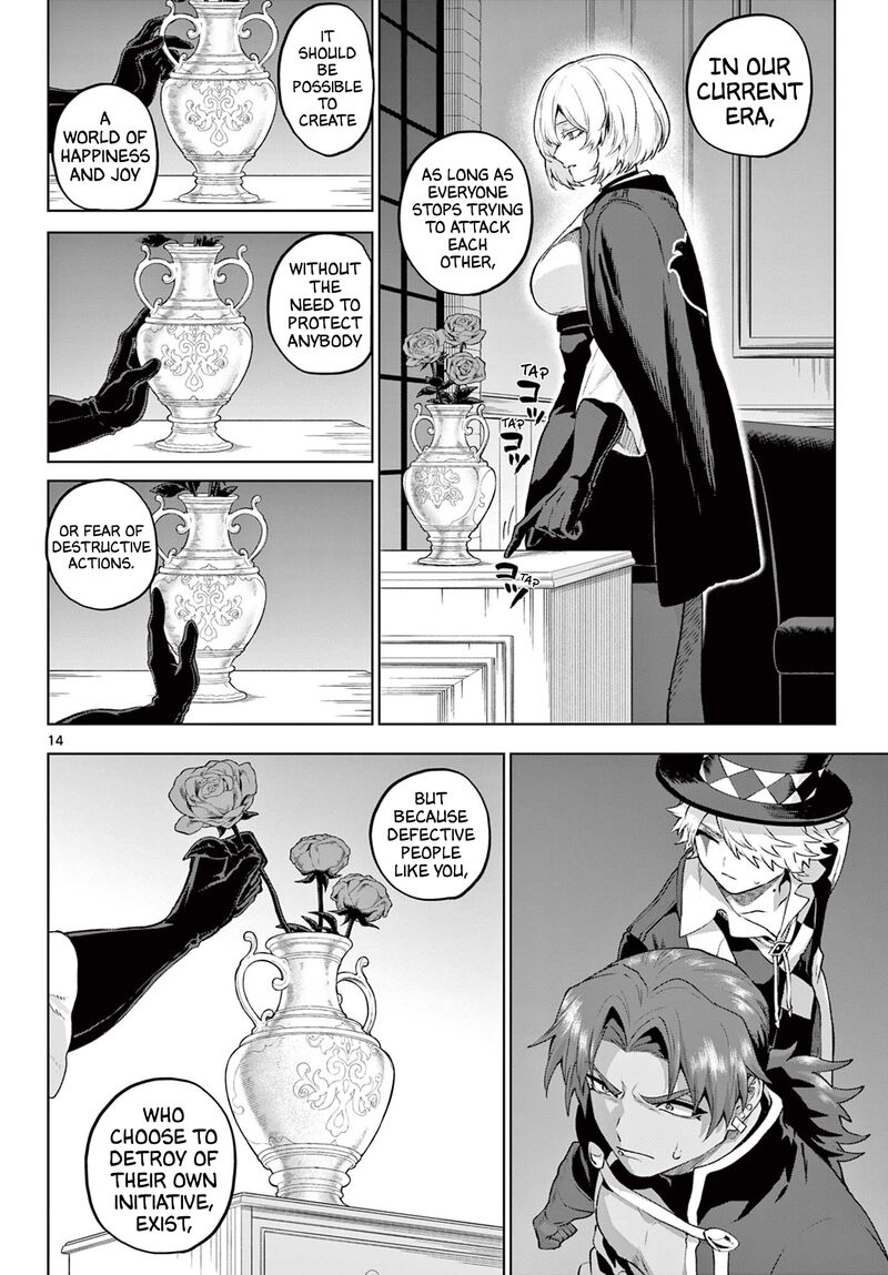 Kagurai Kagura To Raito 48 14