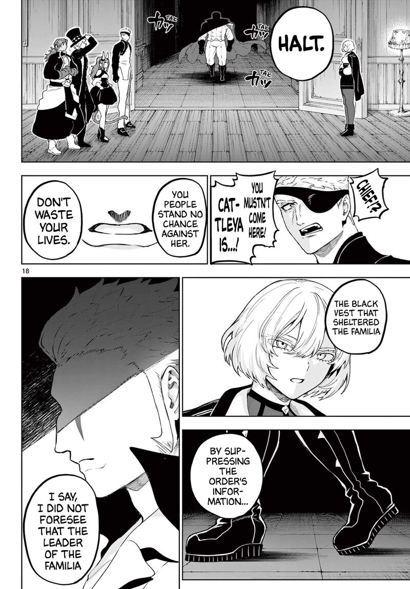 Kagurai Kagura To Raito 48 18