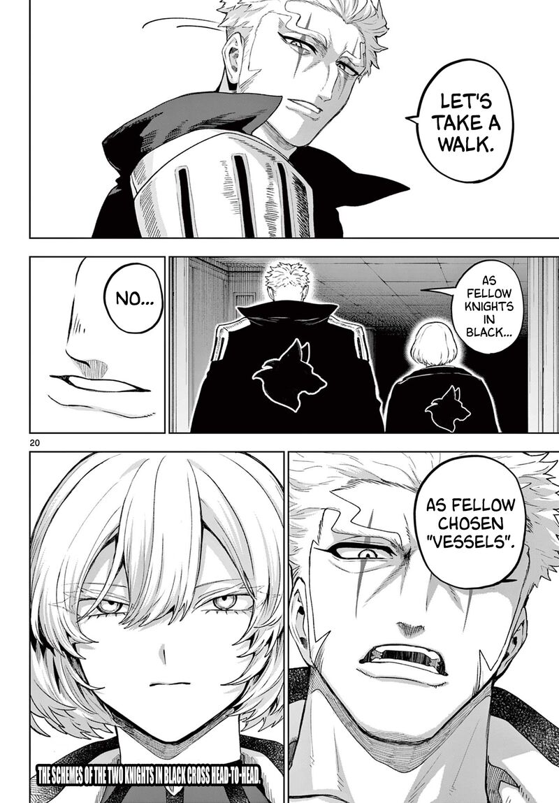 Kagurai Kagura To Raito 48 20