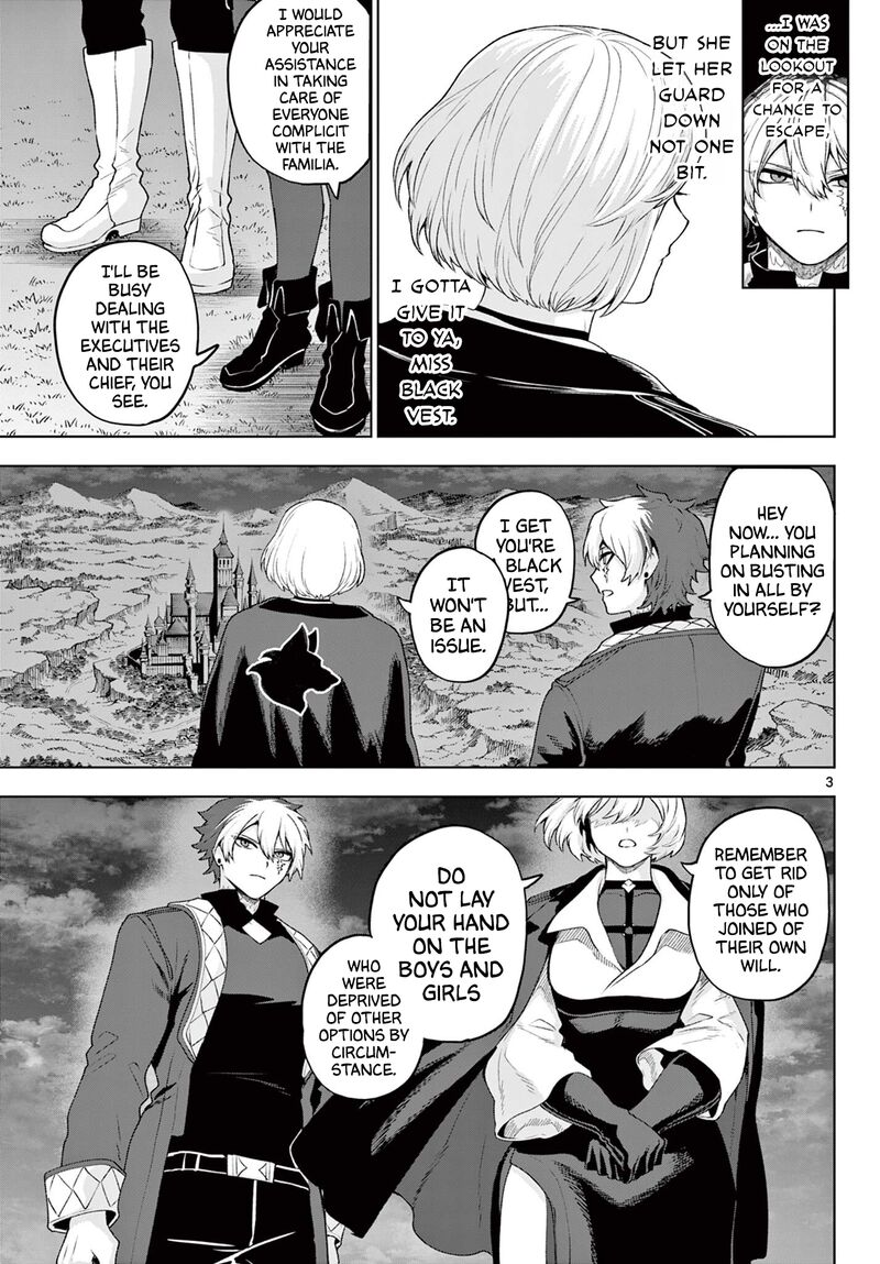 Kagurai Kagura To Raito 48 3