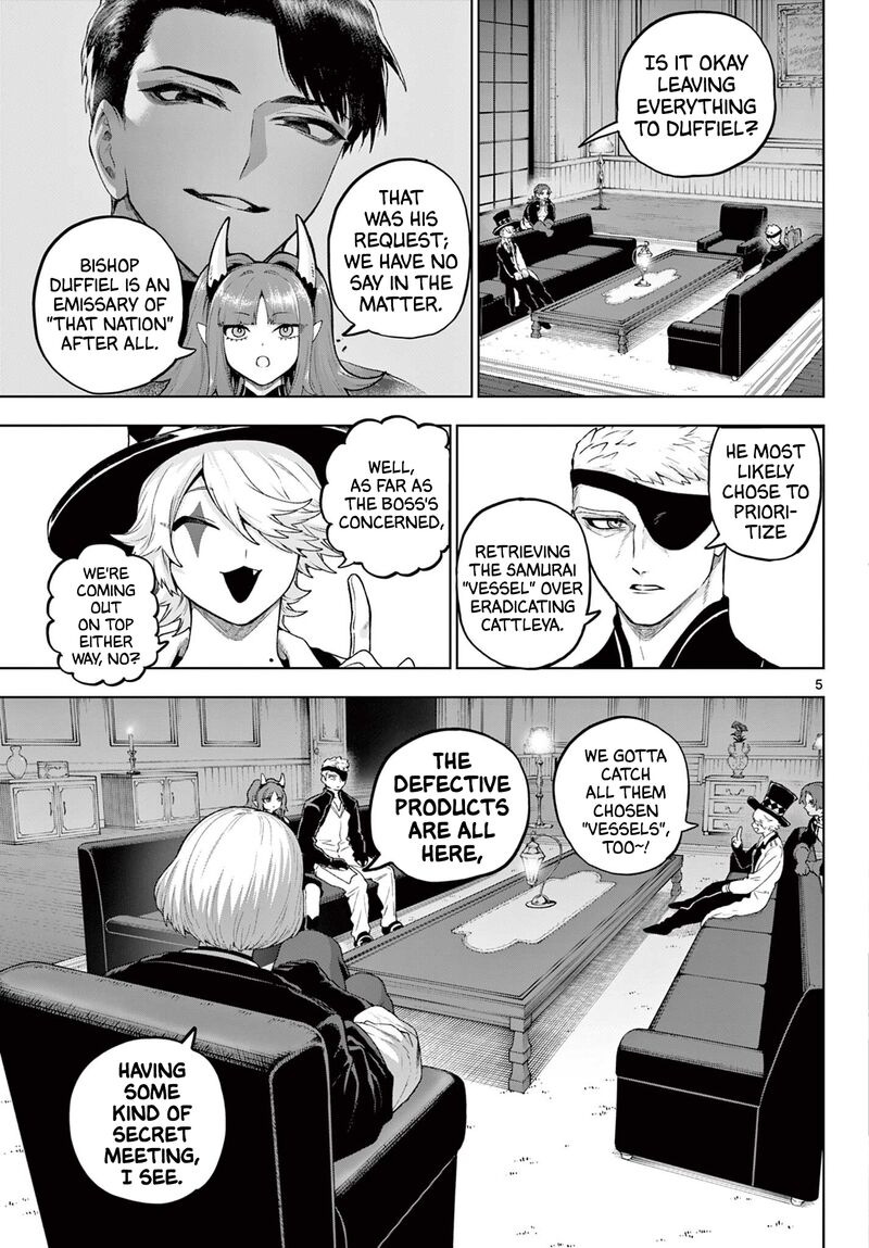 Kagurai Kagura To Raito 48 5