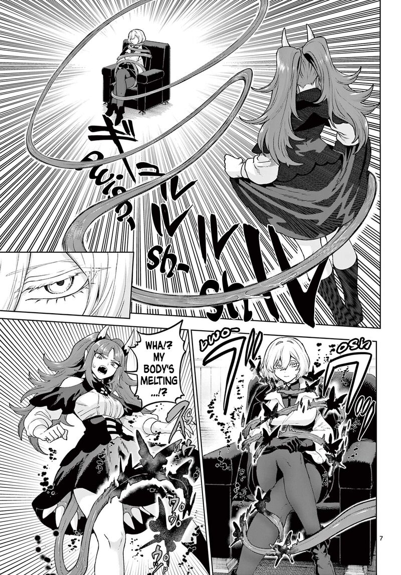 Kagurai Kagura To Raito 48 7