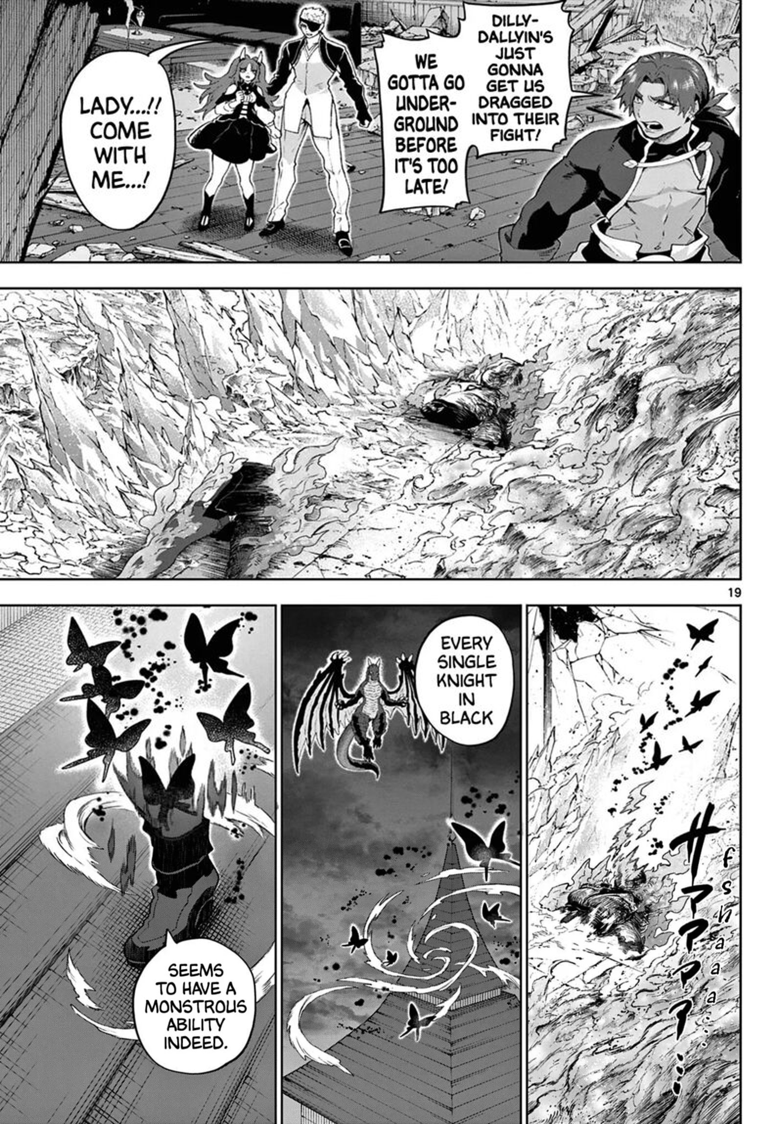 Kagurai Kagura To Raito 49 17
