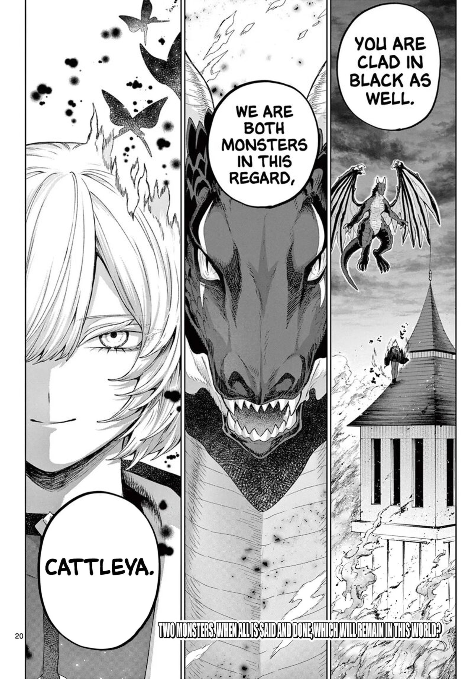Kagurai Kagura To Raito 49 18