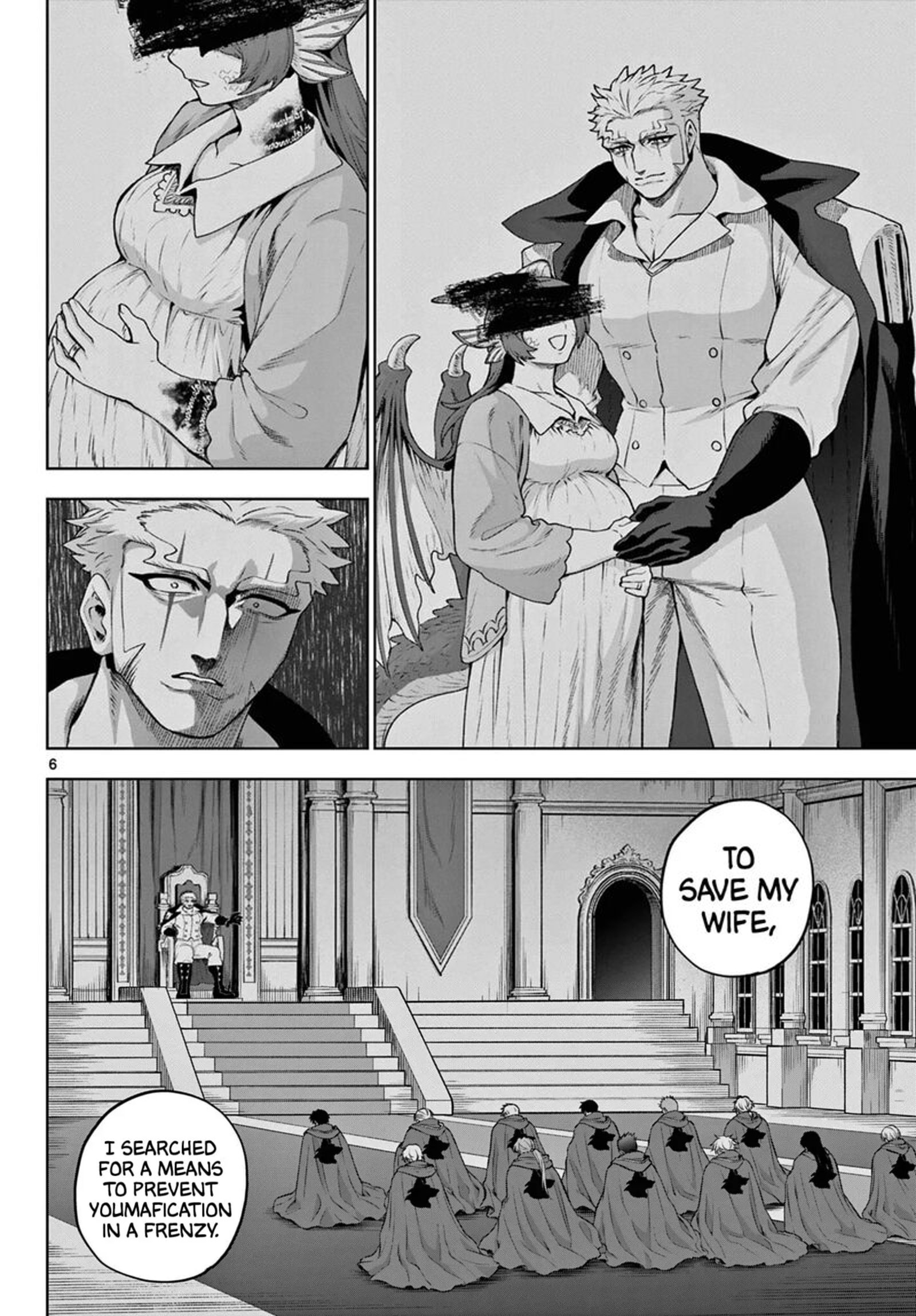 Kagurai Kagura To Raito 49 6