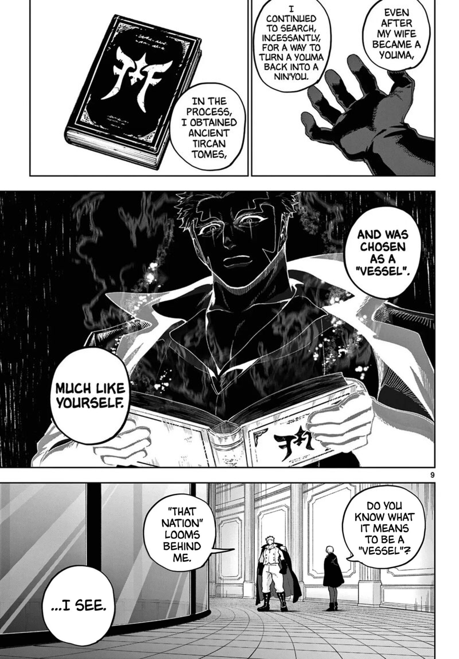 Kagurai Kagura To Raito 49 9