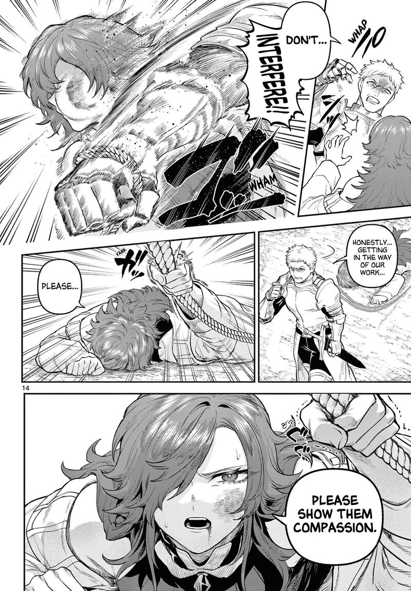 Kagurai Kagura To Raito 5 14