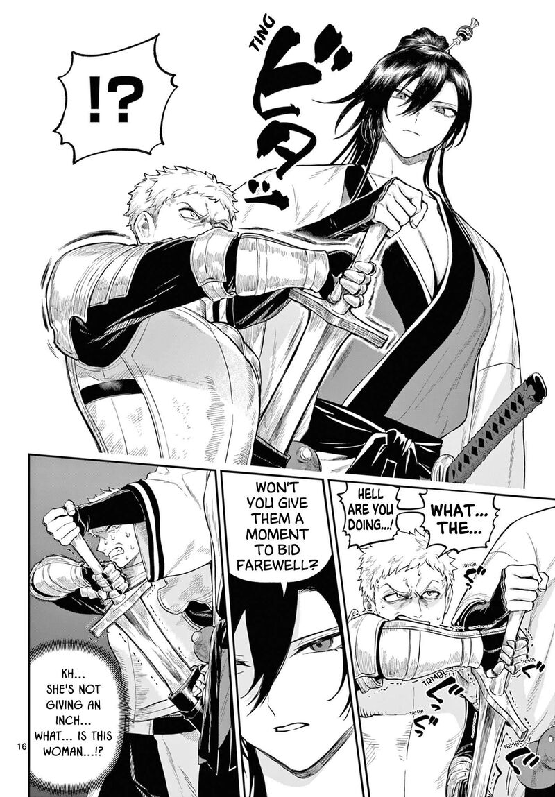 Kagurai Kagura To Raito 5 16