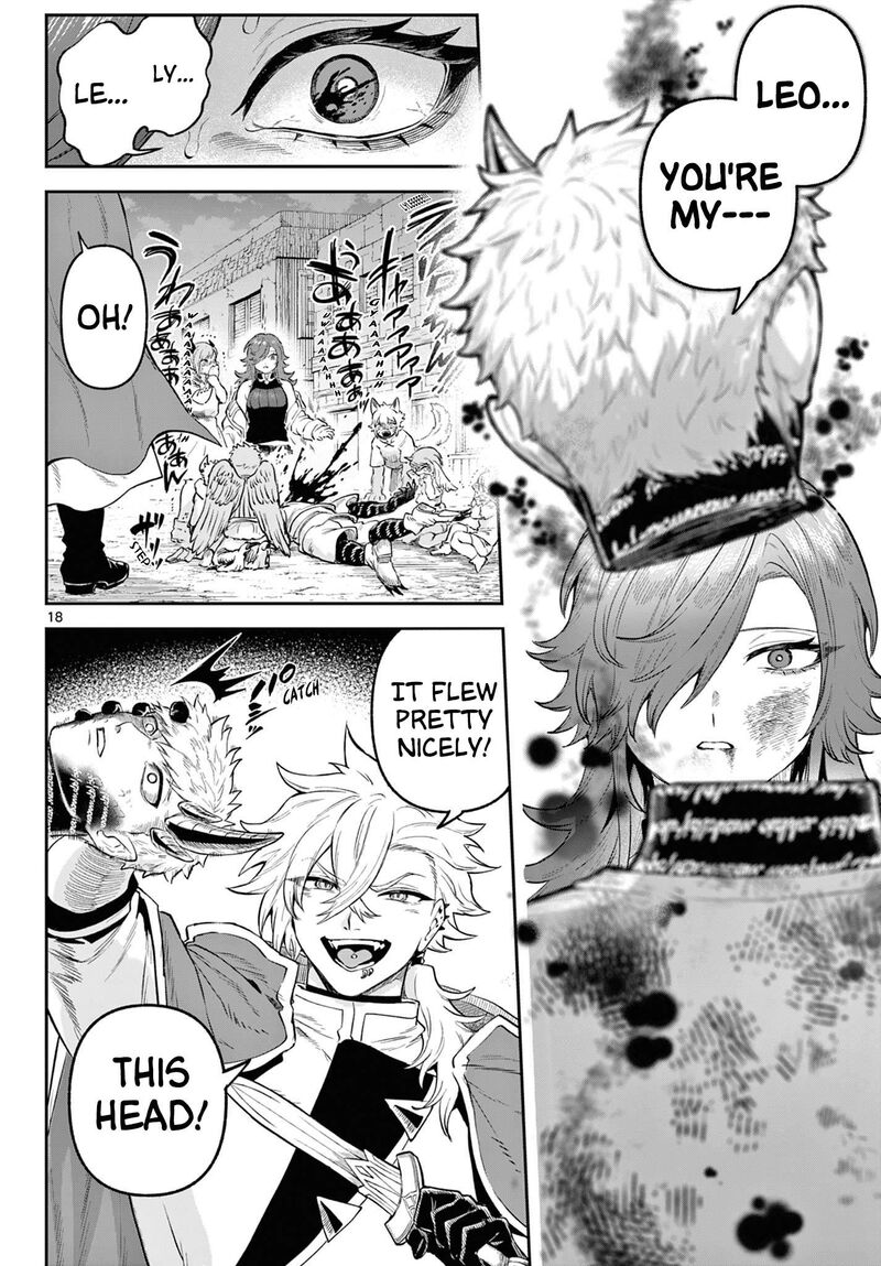 Kagurai Kagura To Raito 5 18