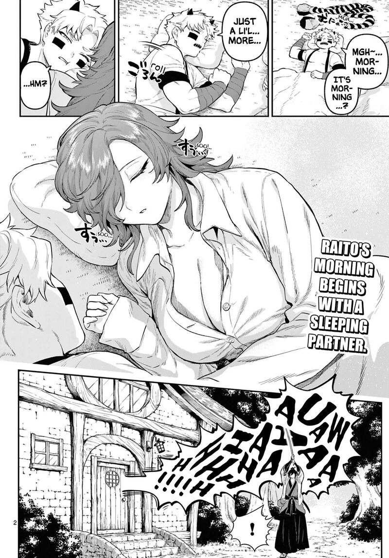 Kagurai Kagura To Raito 5 2