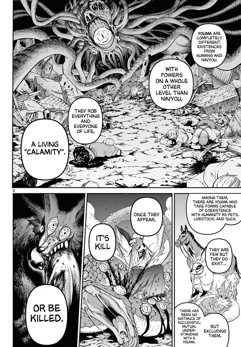 Kagurai Kagura To Raito 5 6