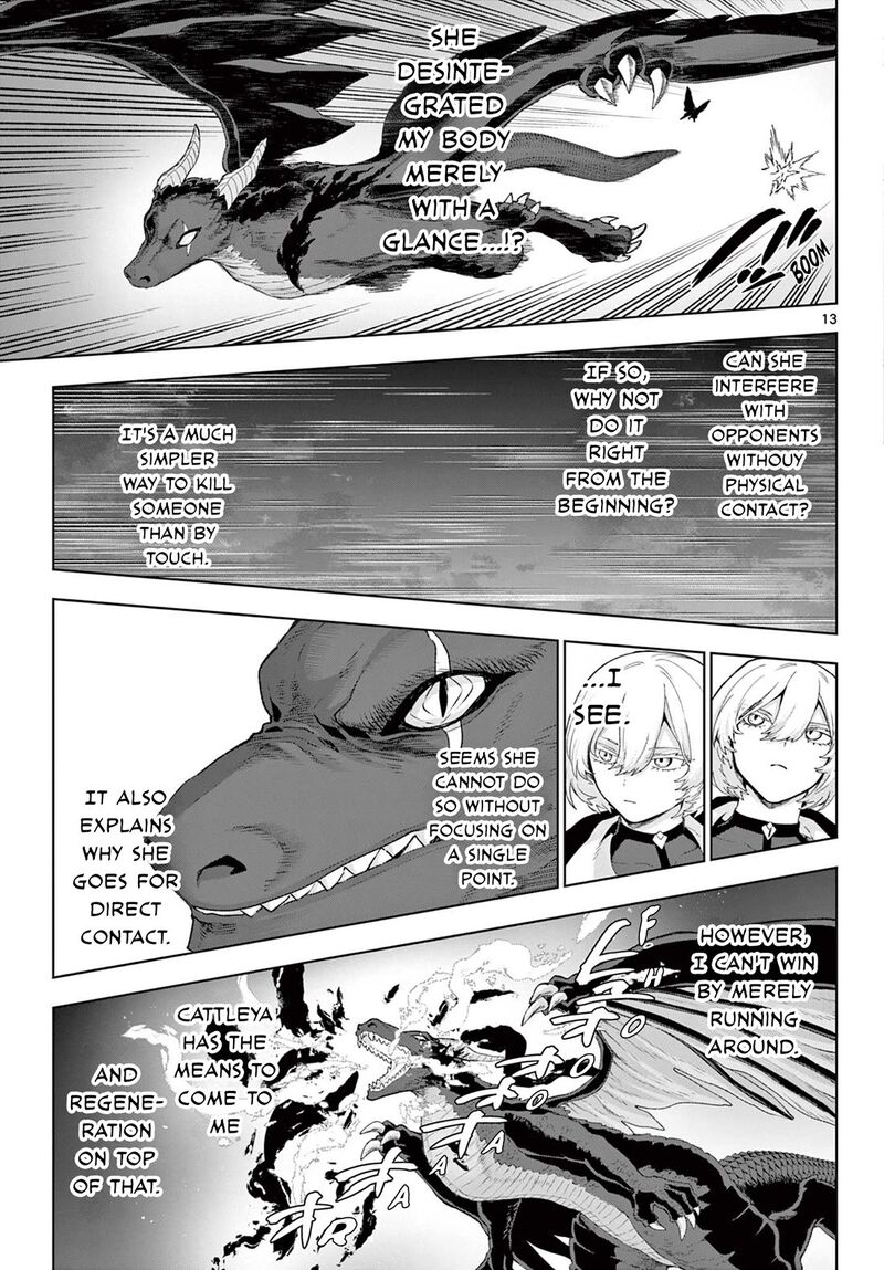 Kagurai Kagura To Raito 50 13