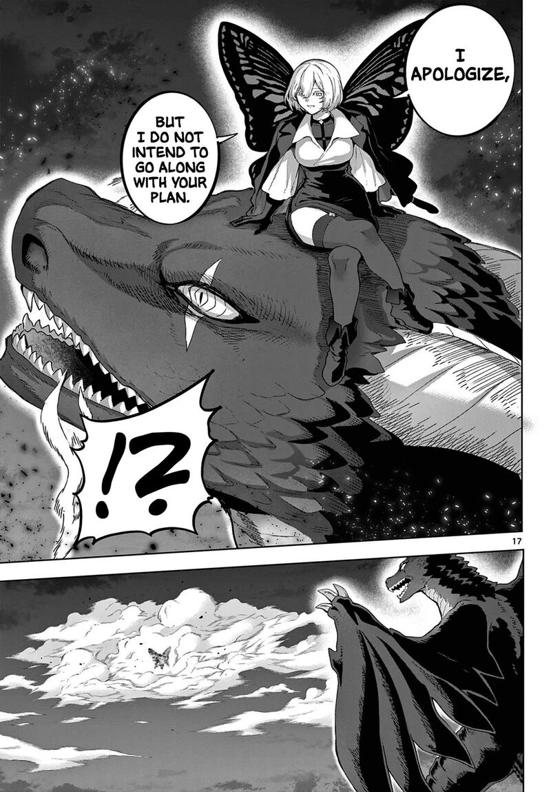 Kagurai Kagura To Raito 50 17