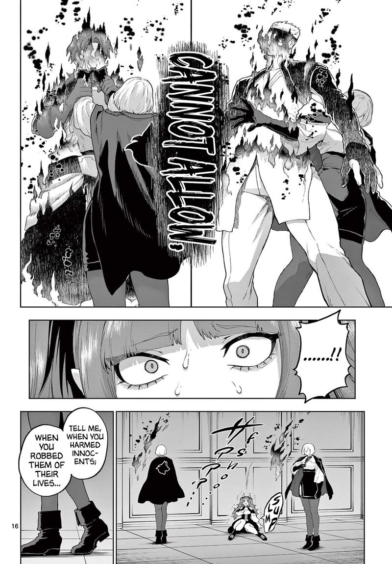 Kagurai Kagura To Raito 51 16