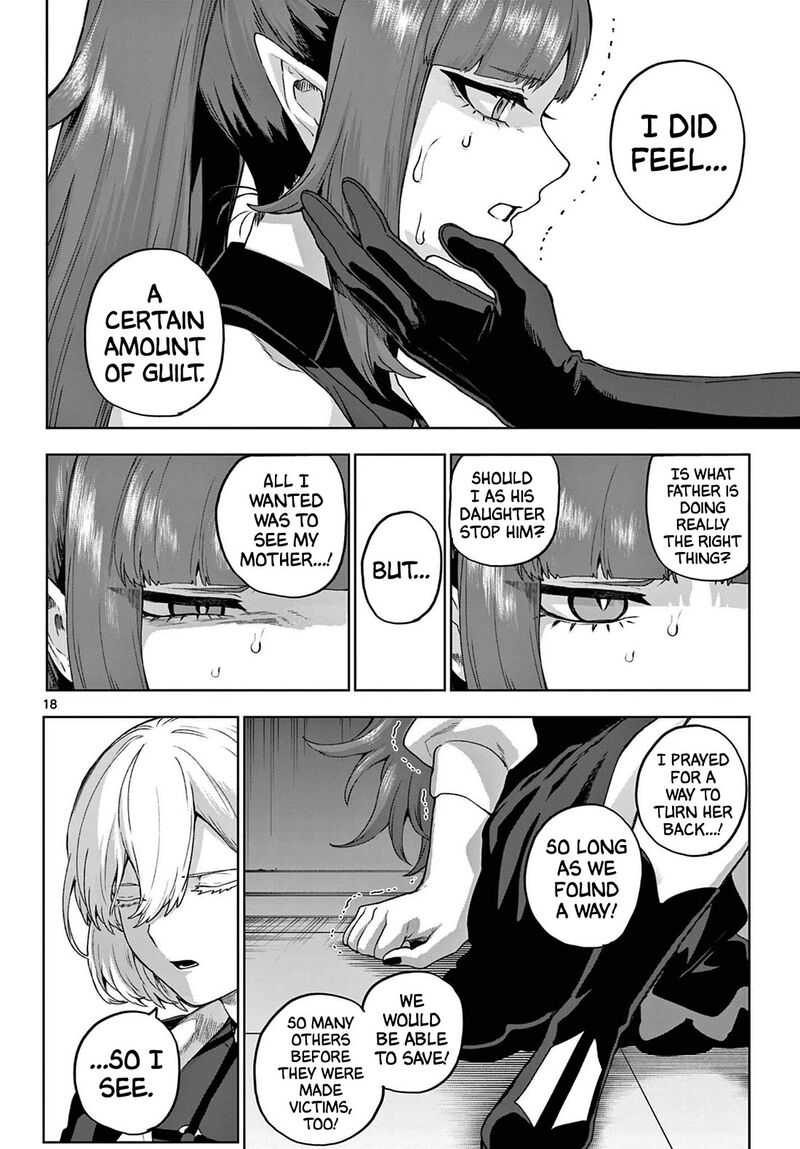 Kagurai Kagura To Raito 51 18