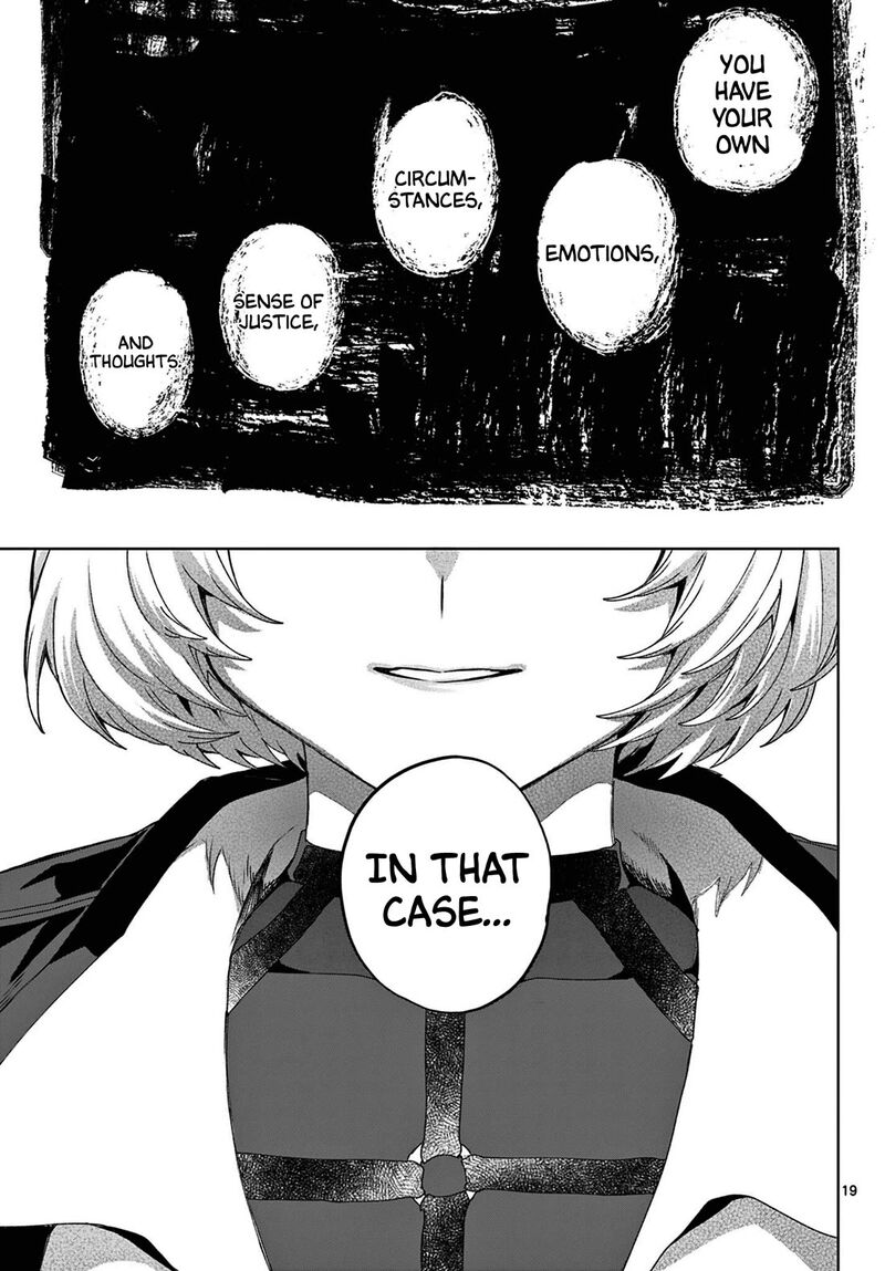 Kagurai Kagura To Raito 51 19
