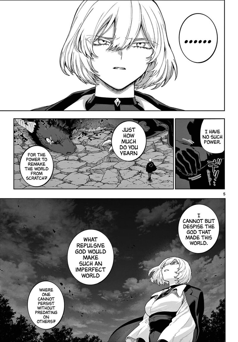 Kagurai Kagura To Raito 51 5