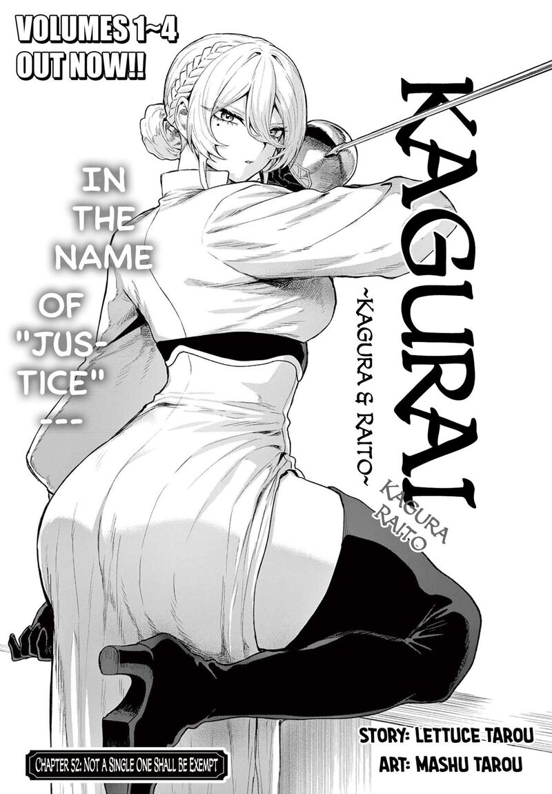 Kagurai Kagura To Raito 52 1
