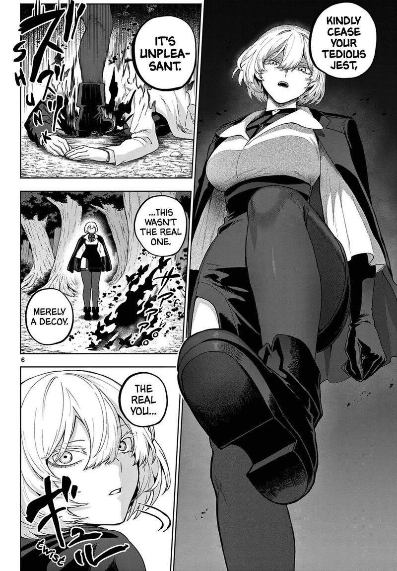 Kagurai Kagura To Raito 52 6