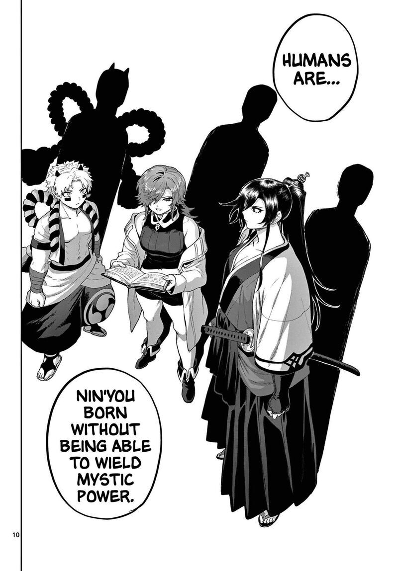 Kagurai Kagura To Raito 53 10