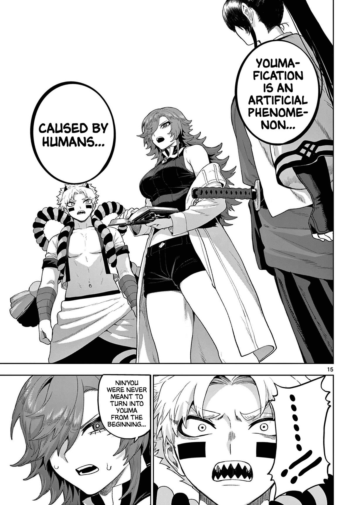 Kagurai Kagura To Raito 53 17