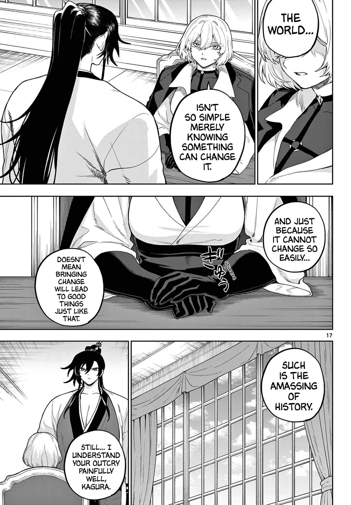 Kagurai Kagura To Raito 53 21