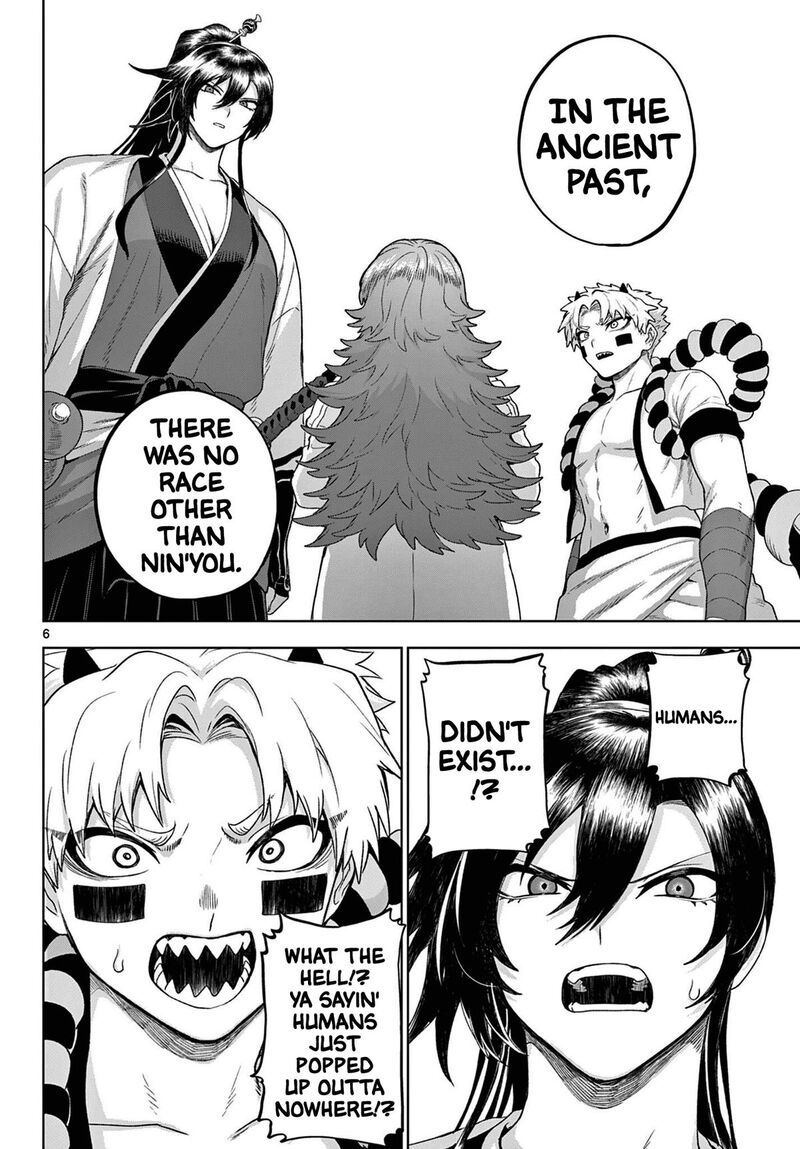 Kagurai Kagura To Raito 53 6