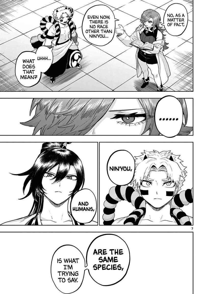 Kagurai Kagura To Raito 53 7