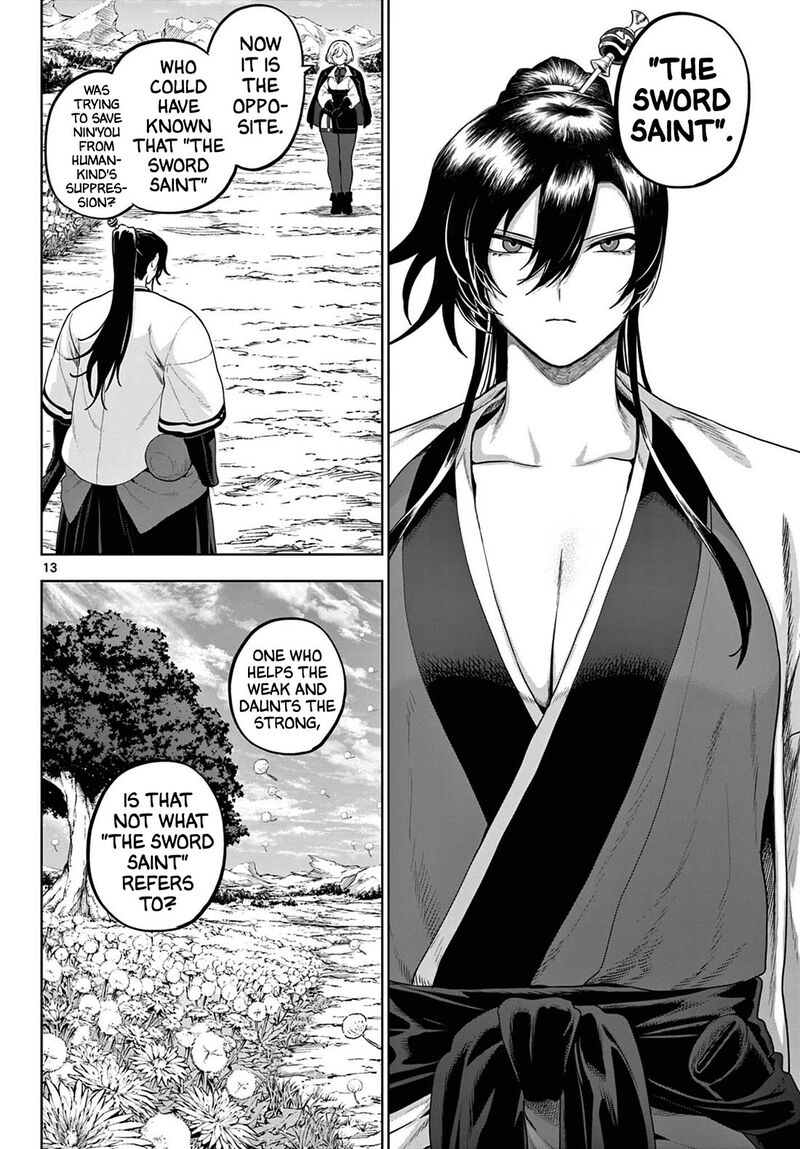 Kagurai Kagura To Raito 55 13