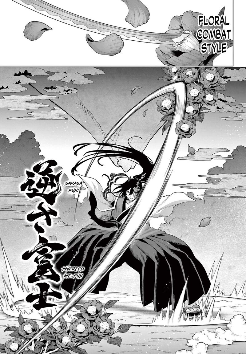 Kagurai Kagura To Raito 55 20