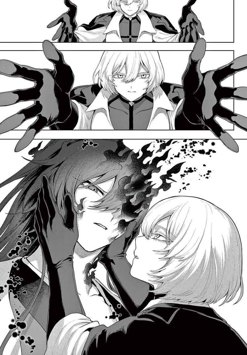 Kagurai Kagura To Raito 55 22