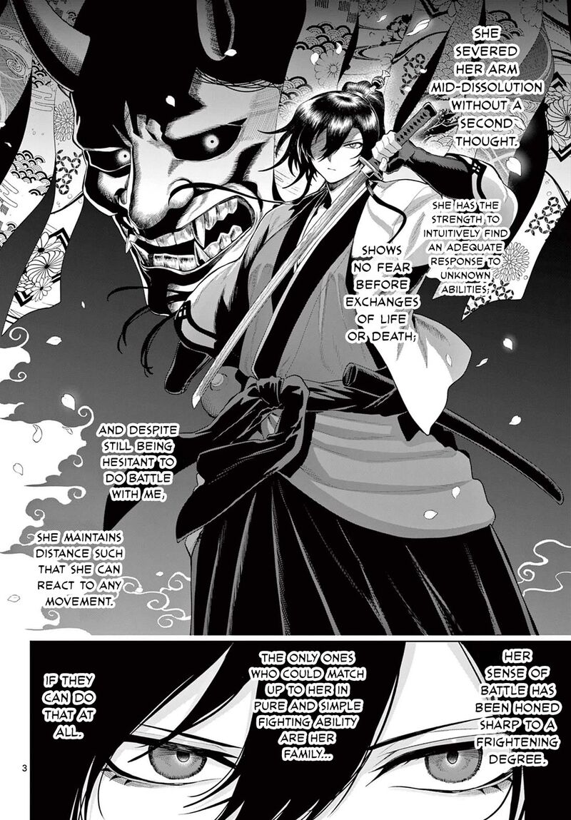Kagurai Kagura To Raito 55 3