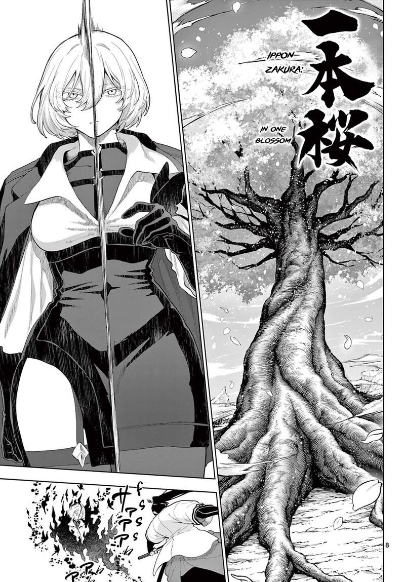 Kagurai Kagura To Raito 55 8