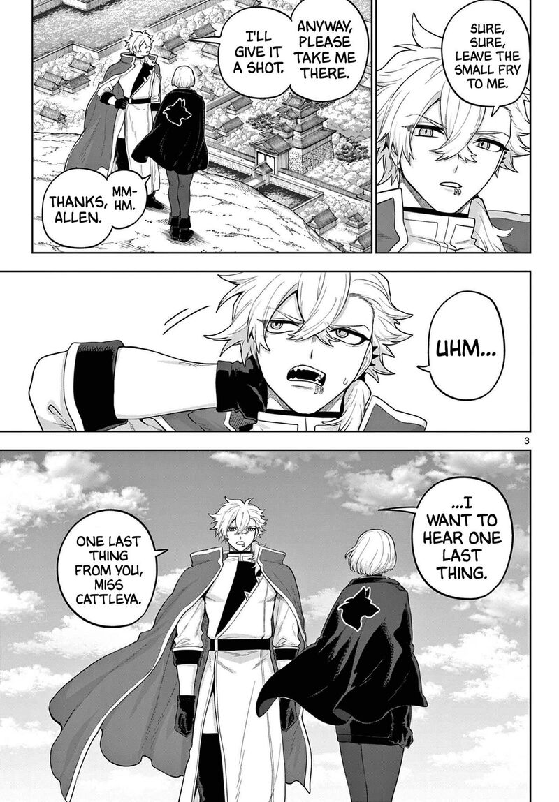 Kagurai Kagura To Raito 57 3