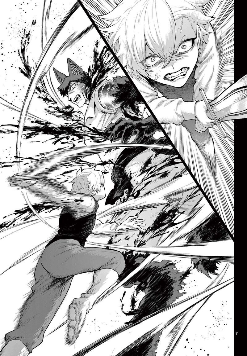 Kagurai Kagura To Raito 59 7
