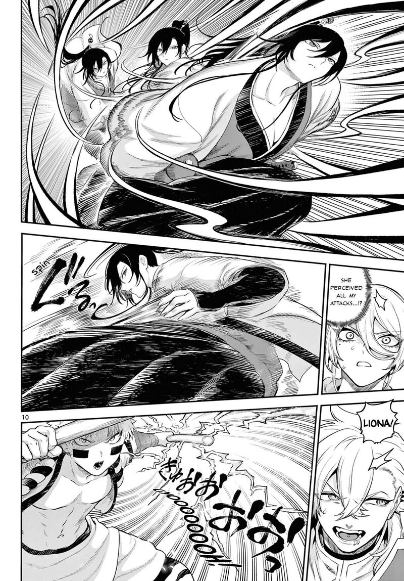 Kagurai Kagura To Raito 6 10