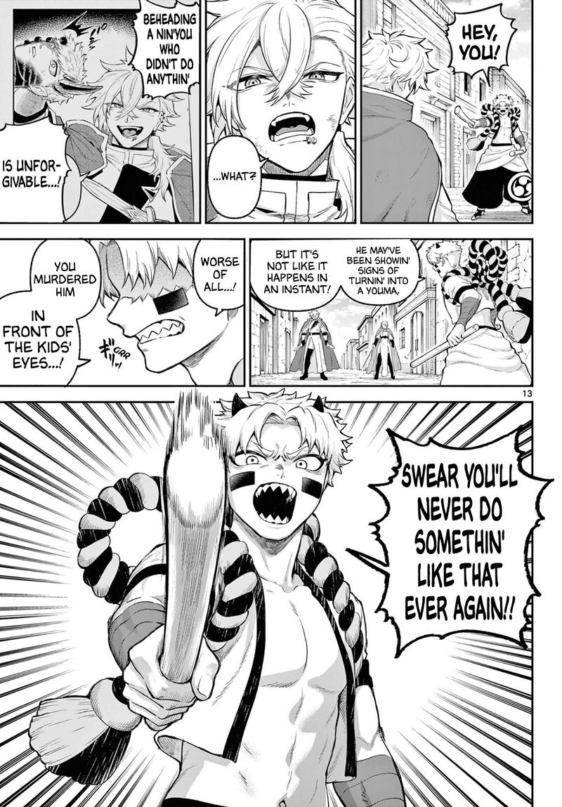 Kagurai Kagura To Raito 6 13