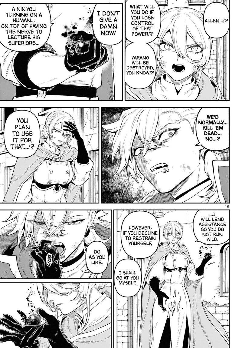 Kagurai Kagura To Raito 6 15