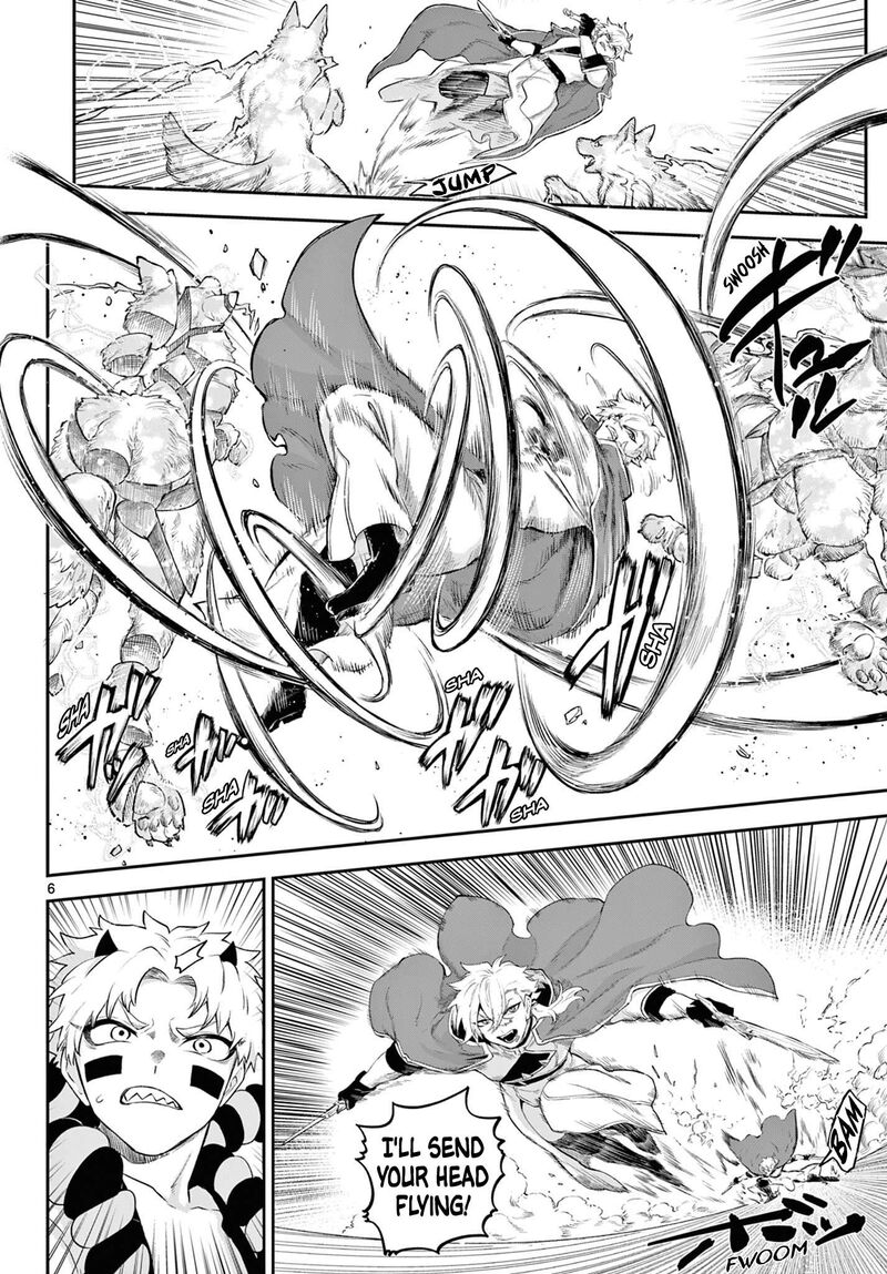 Kagurai Kagura To Raito 6 6