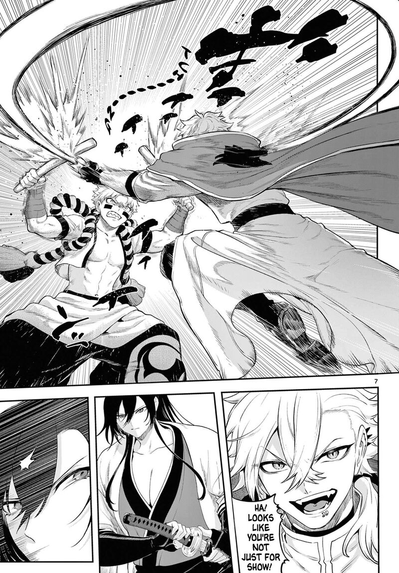 Kagurai Kagura To Raito 6 7