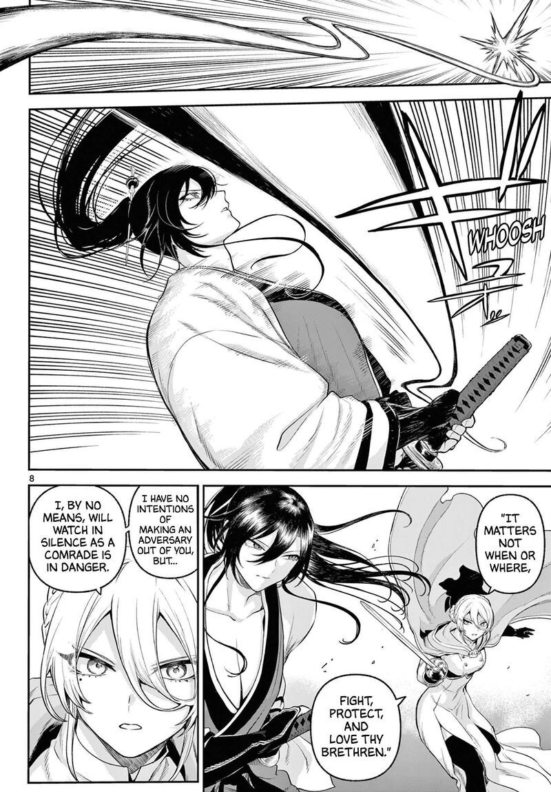 Kagurai Kagura To Raito 6 8