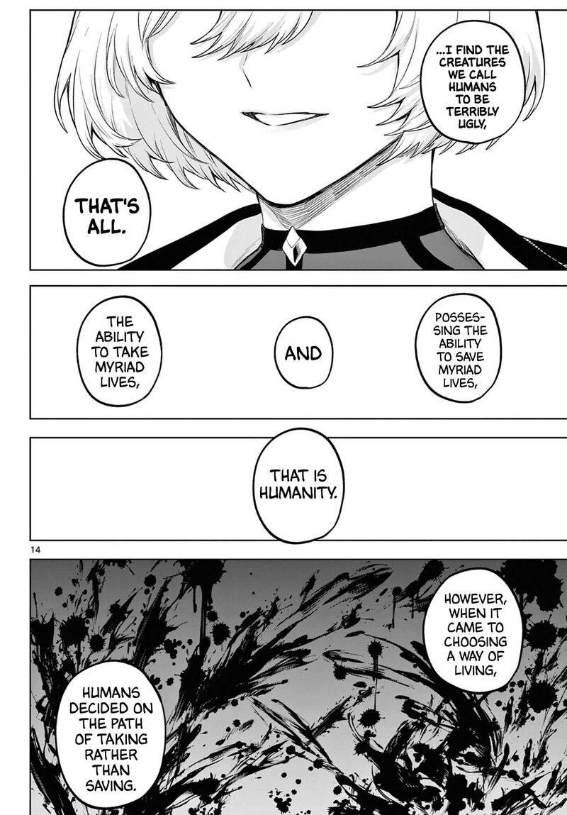 Kagurai Kagura To Raito 63 14
