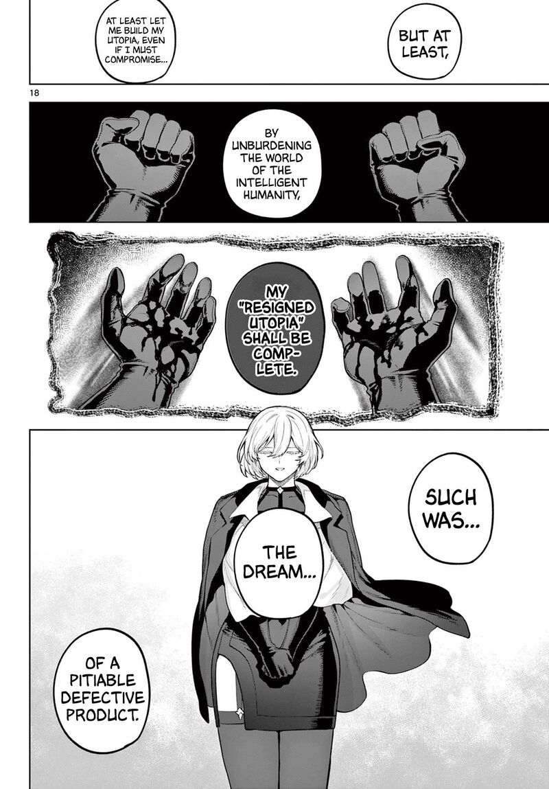 Kagurai Kagura To Raito 63 18