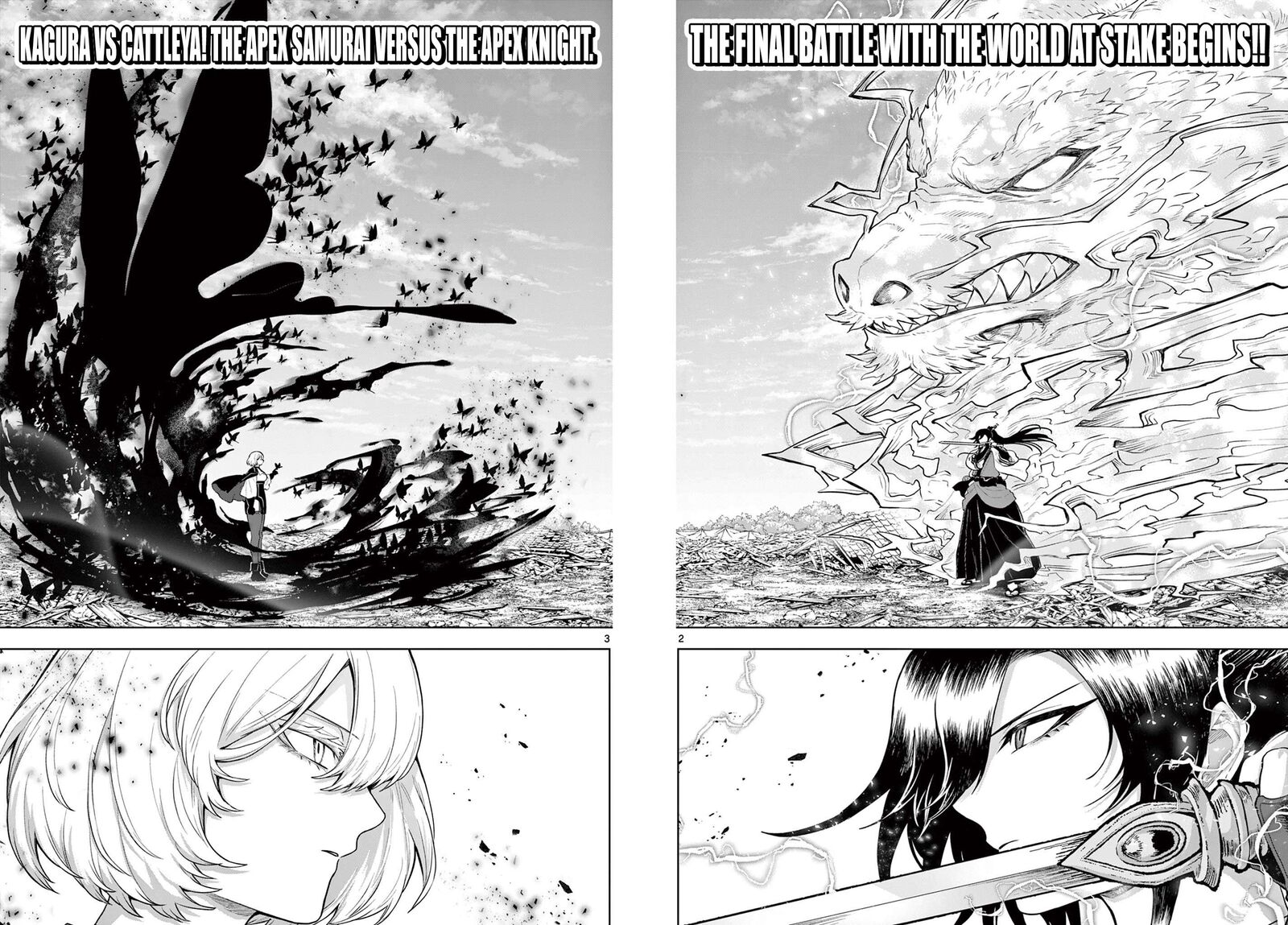 Kagurai Kagura To Raito 64 2