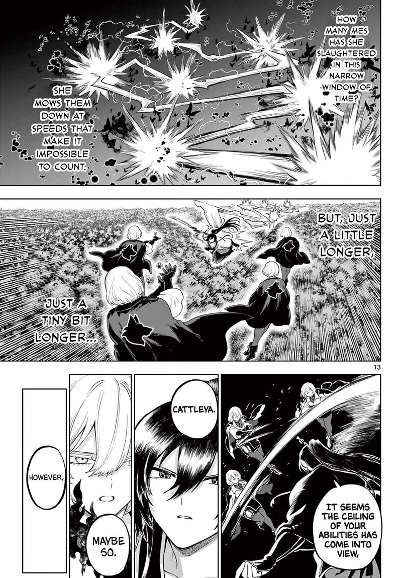 Kagurai Kagura To Raito 65 11