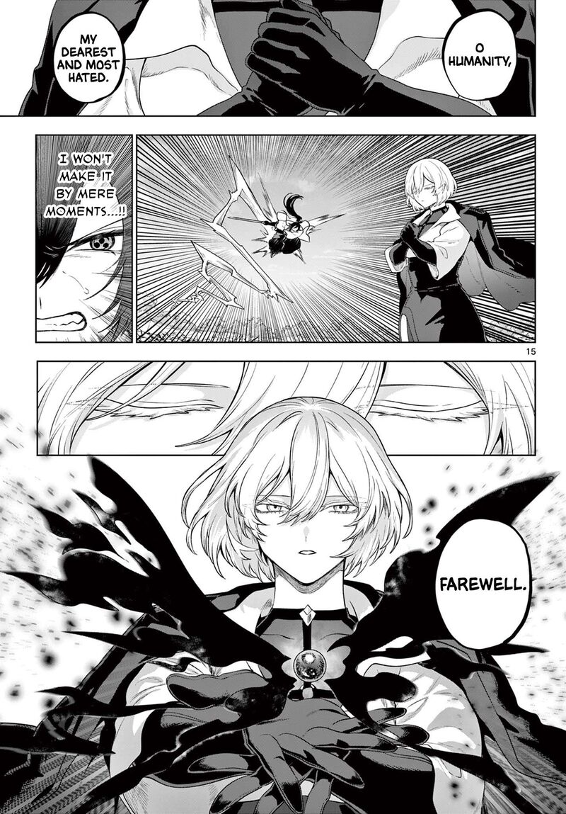 Kagurai Kagura To Raito 65 13