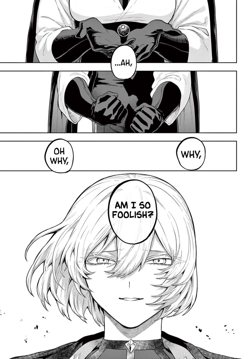 Kagurai Kagura To Raito 65 17