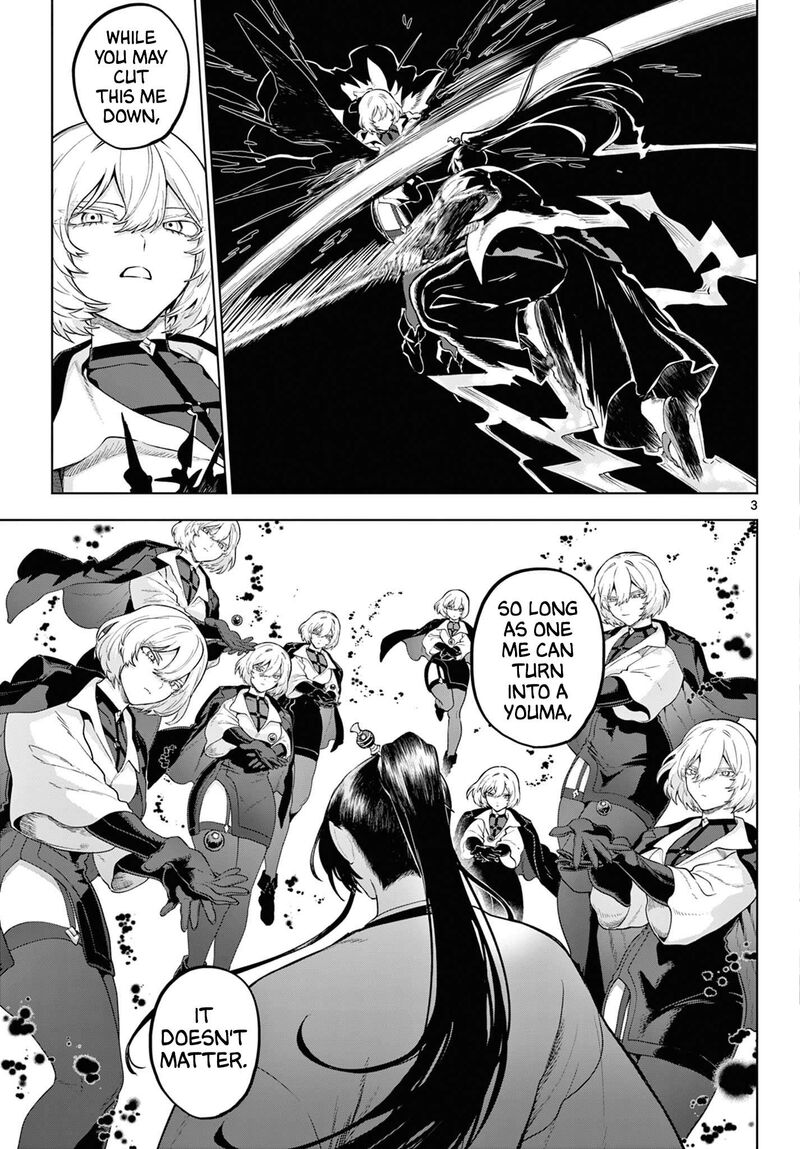 Kagurai Kagura To Raito 65 3
